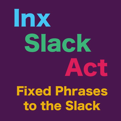 InxSlackAct