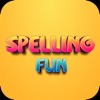 Spelling Fun Pro