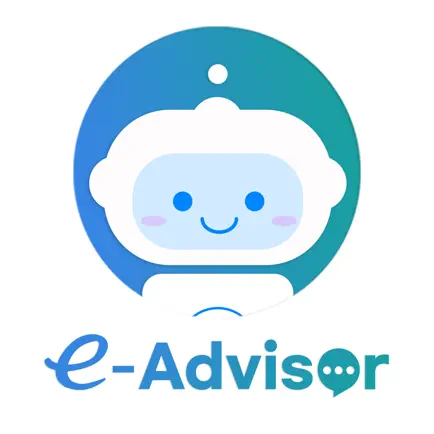 CAU e-Advisor Читы