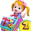 Baby BST Kids - Supermarket 2