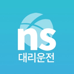 NS법인대리