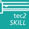 Die Lernanwendung tec2SKILL® Smart Maintenance ist ein digitaler Assistent zur didaktischen Unterstützung im Bereich der CPS-i40 Stationen