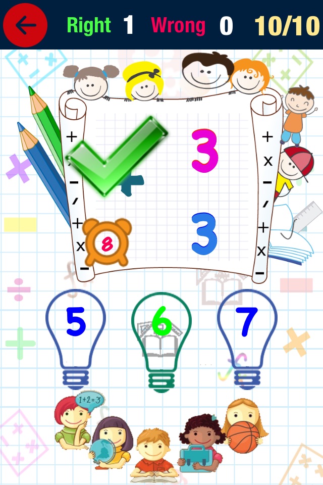 Math Fact Montessori screenshot 3