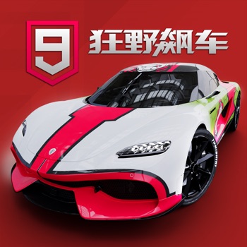 How To Download And Install Asphalt 9 China Version
