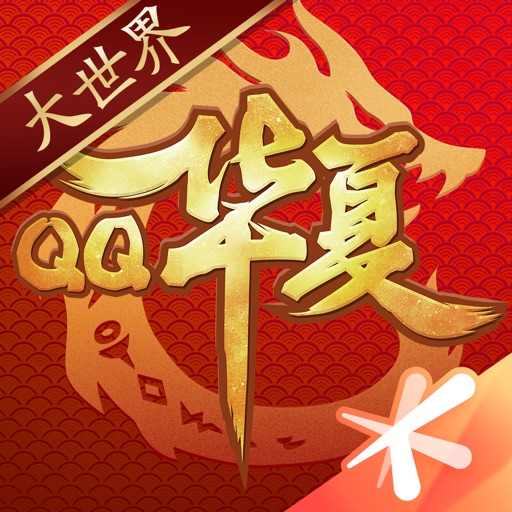 QQ华夏logo