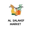 Al salahif market