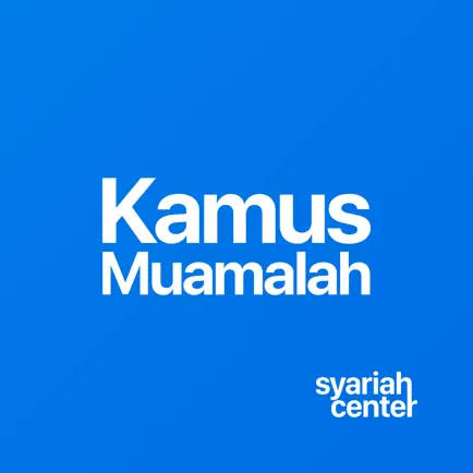 Kamus Muamalah x SyariahCenter Читы