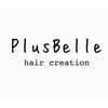 PlusBelle(プルベル)