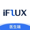 iFLUX医生端