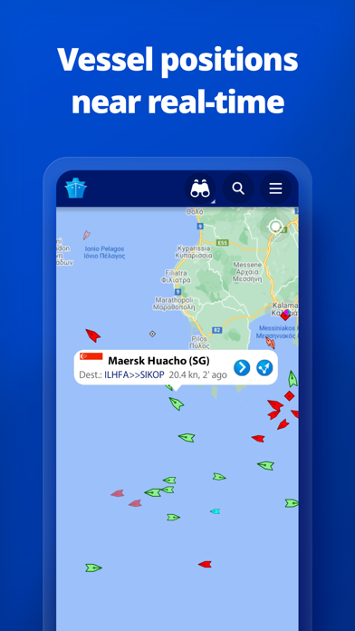 Скриншот №1 к MarineTraffic - Ship Tracking