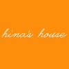 hina'shouse(ヒナズハウス)