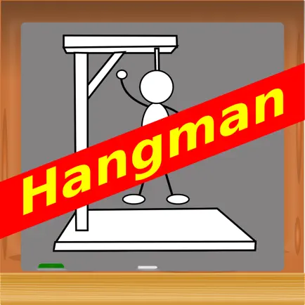 Hangman School ! ! Читы