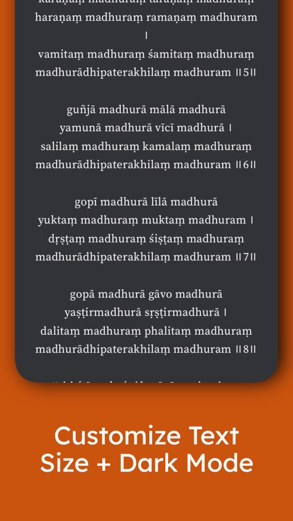 Shloka screenshot-5