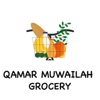 Qamar muwailah grocery