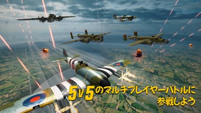 Wings of Heroes screenshot1