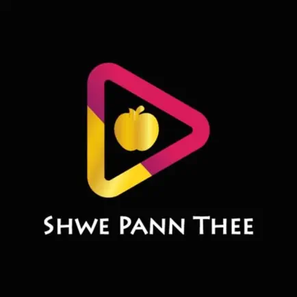 Shwe Pann Thee Читы