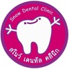 QDental