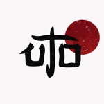 Brain Game  Teaser YouAreUto