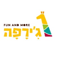 גירפה