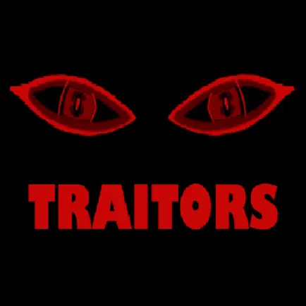 Traitors Читы