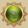 Quran Audio Pro Muslim - Islam - ImranQureshi.com