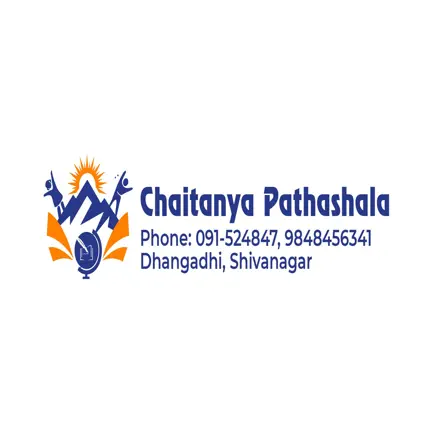 Chaitanya Pathashala Читы