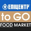 Epicentr food market