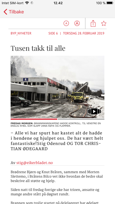 Eikerbladet eAvis screenshot 3