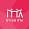 Icon 팬과 팬을 잇다 ITTA