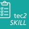 Die Lernanwendung tec2SKILL® 4EXAM ist ein digitaler Assistent zur didaktischen Unterstützung im Bereich der Getriebetechnik