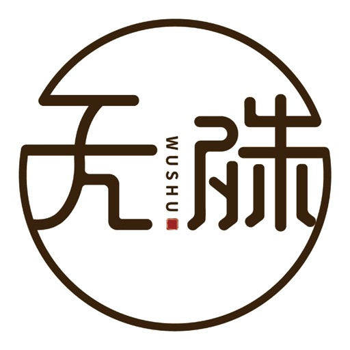 无殊logo