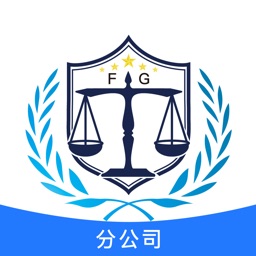 奉公分公司