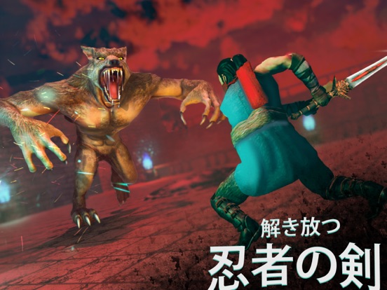忍者ゲーム - スーパーファイター 格闘技ゲームのおすすめ画像5
