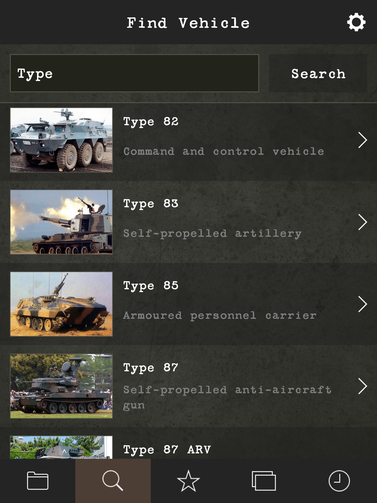 Modern Military Vehicles screenshot 4