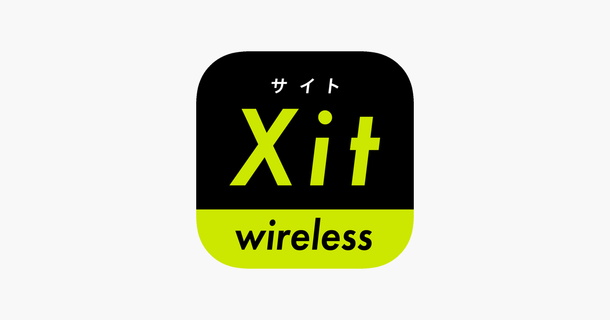 Xit wireless」をApp Storeで