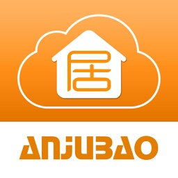AJB Cloud Intercom