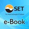 SET e-Book Application - MEB Corporation Public Company Limited