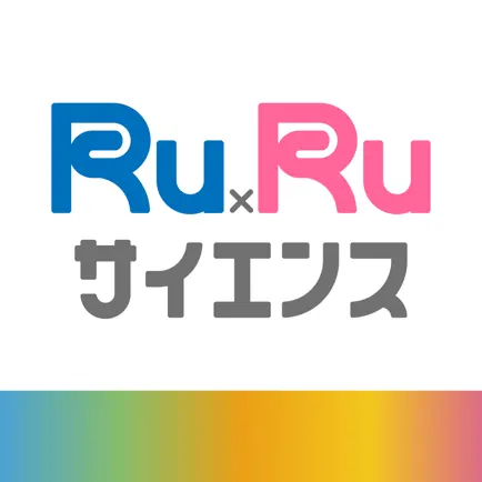 RuRu Science Cheats