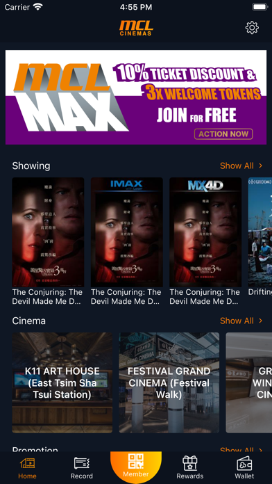 MCL Cinemas - Ticketing screenshot 2