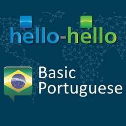 Portuguese Vocabulary HH