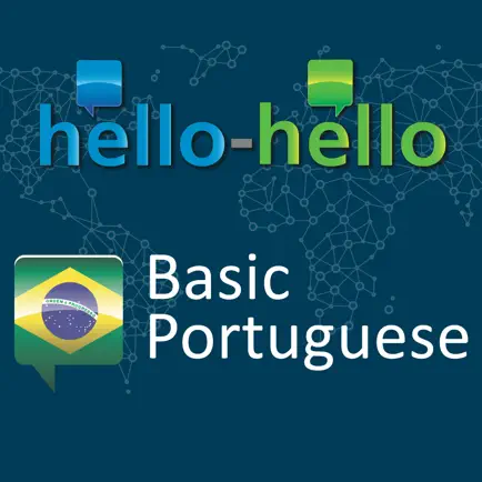 Portuguese Vocabulary HH Cheats