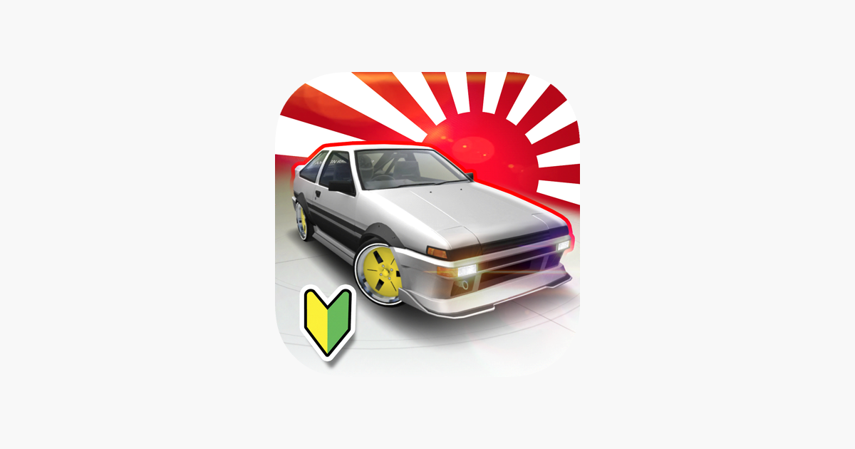 Jdm Racing Drag Drift Races をapp Storeで