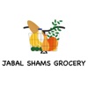 Jabal shams grocery