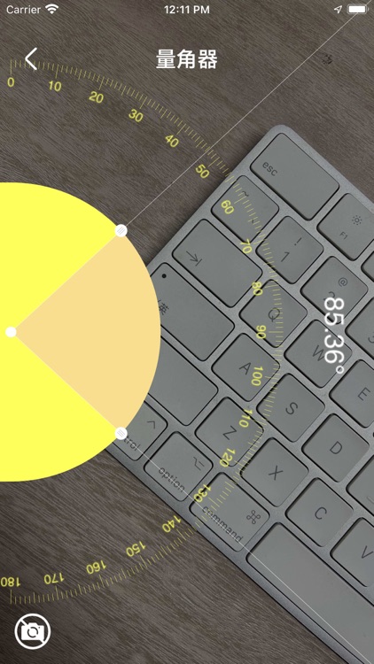 指南针-海拔测量仪 screenshot-3