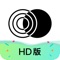 Icon 黑湖智造HD-云端制造协同平台