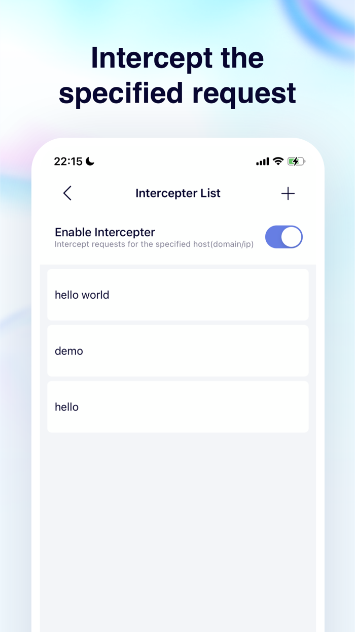 Storm Sniffer - Packet Capture