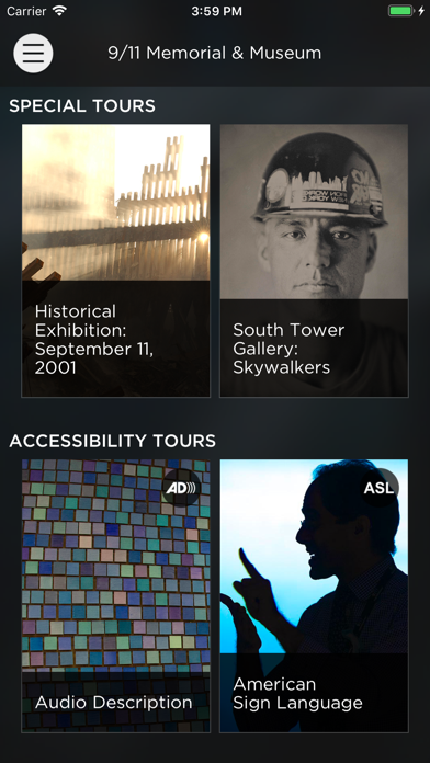 9/11 Museum Audio Guide screenshot 3