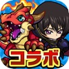 Friends & Dragons - Puzzle RPG