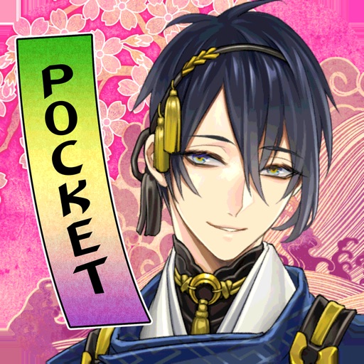 刀剣乱舞ONLINE Pocket