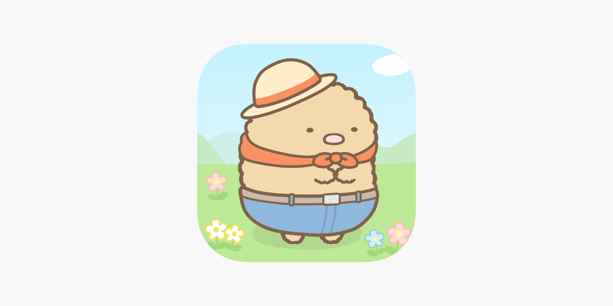 すみっコぐらし 農園つくるんです をapp Storeで